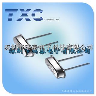 TXC晶振代理商,9B晶振,49S晶振供應(yīng)商-9B盡在買賣IC網(wǎng)